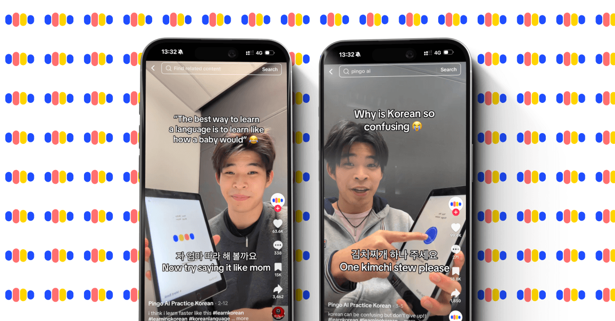 Increase your TikTok engagement rate with this hack
